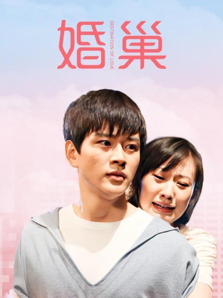 福利姬-肉肉在干嘛-sm乳夹 阴夹（1P,2V,572M）